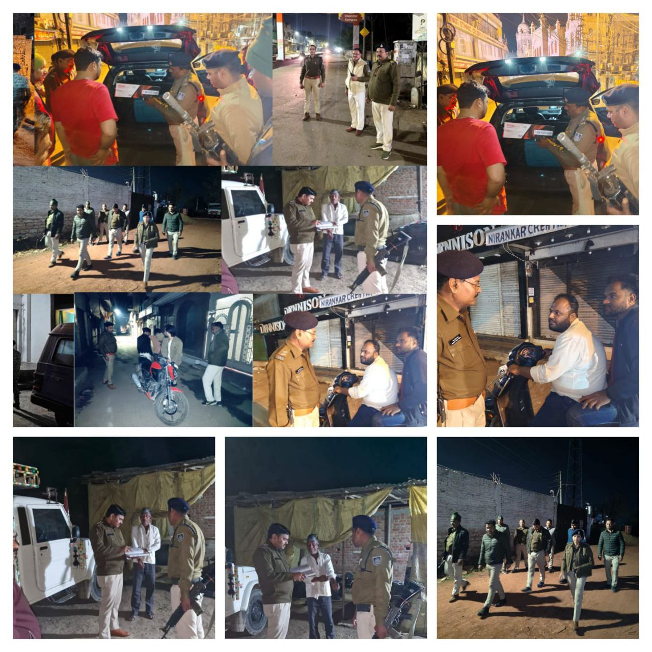 IMG_20250224_185255_983