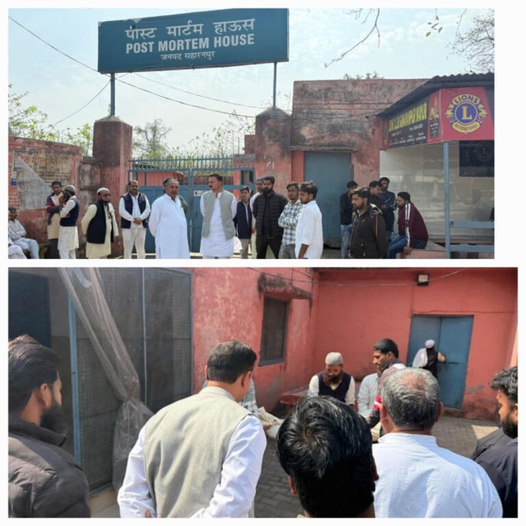 IMG_20250224_185746_922