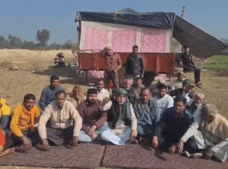 IMG_20250224_203222_138