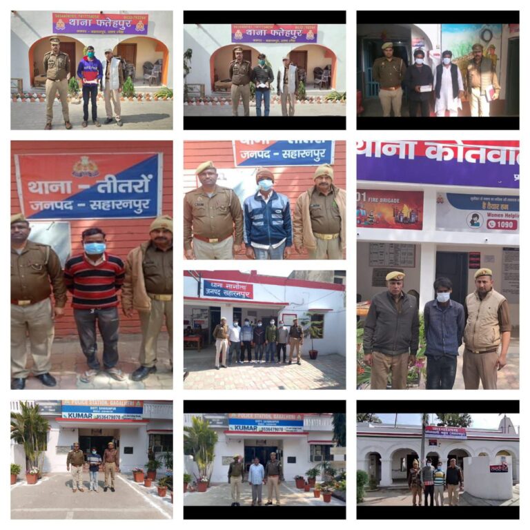 IMG_20250224_211742_283