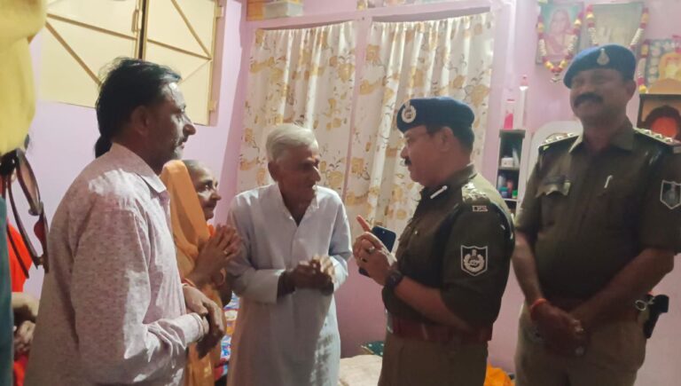 IMG_20250225_204754_813