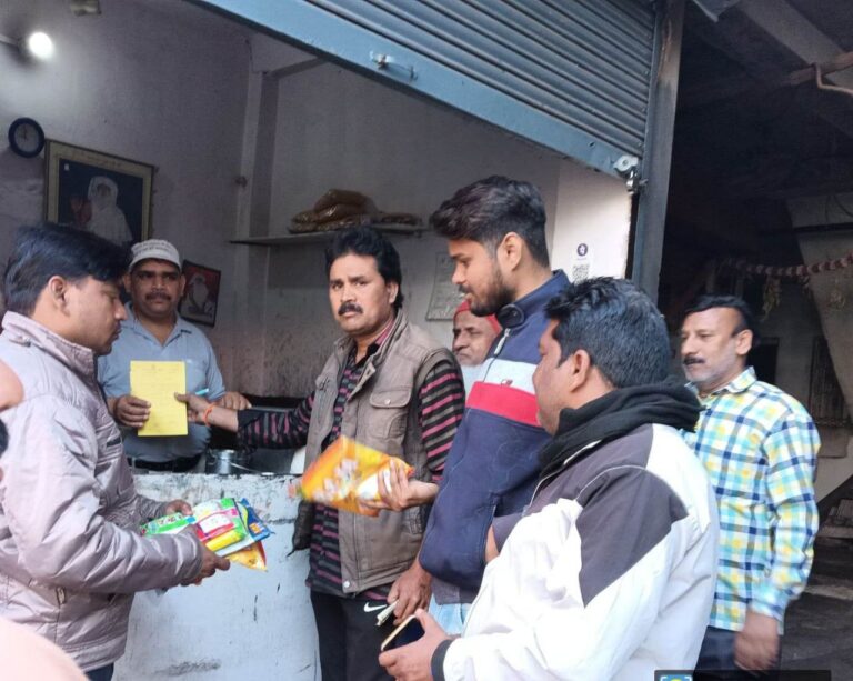 IMG_20250225_210012_636