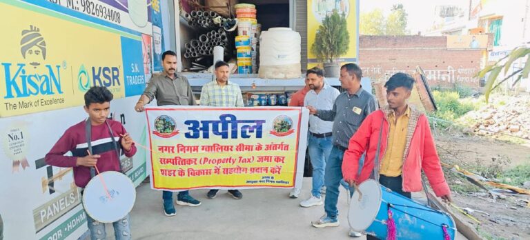 IMG_20250225_210016_212