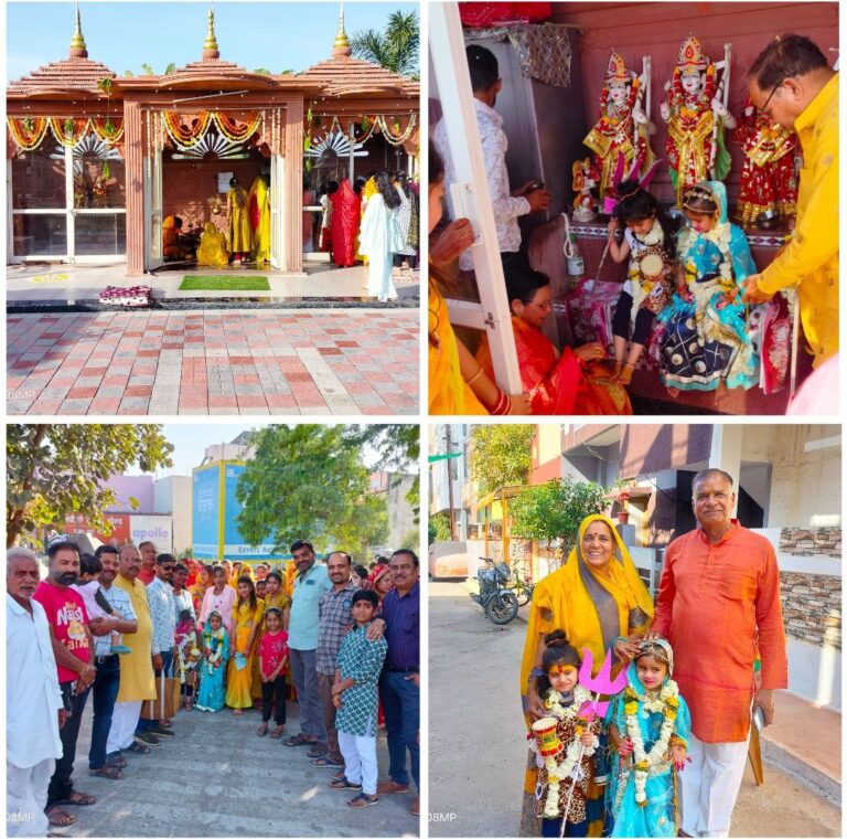 IMG_20250226_205158_900