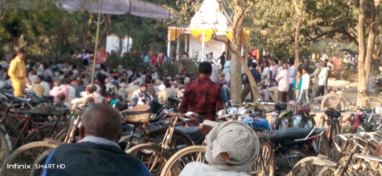 IMG_20250226_205343_198