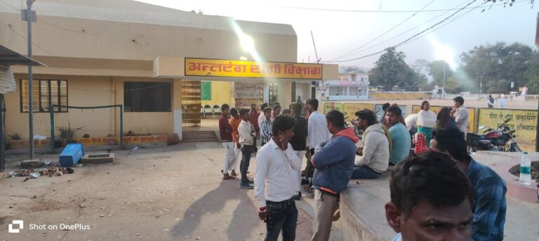 IMG_20250226_210253_959