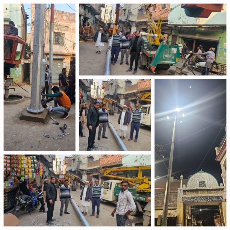 IMG_20250226_210551_373