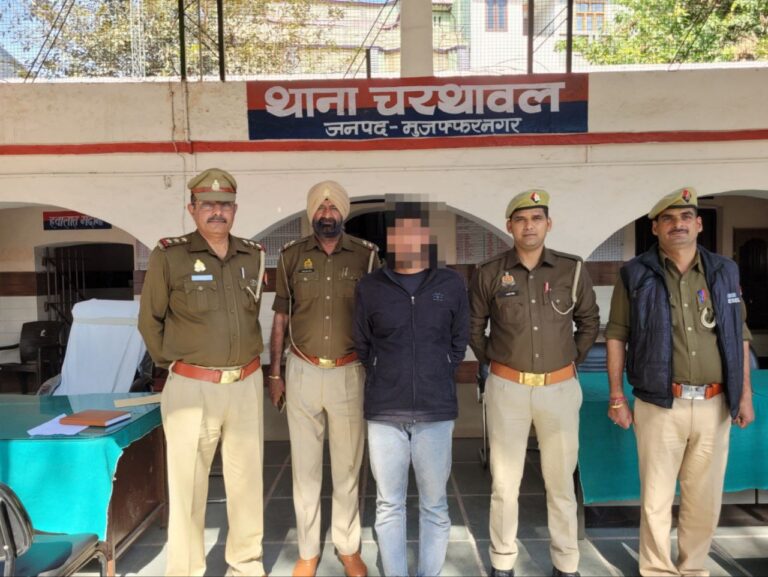 IMG_20250226_210603_558