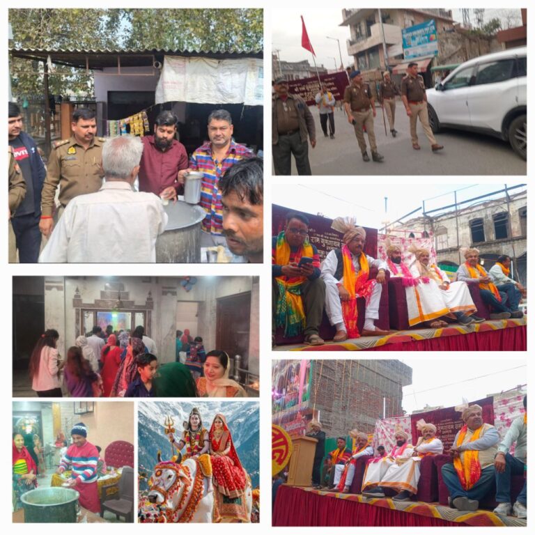 IMG_20250226_210612_325