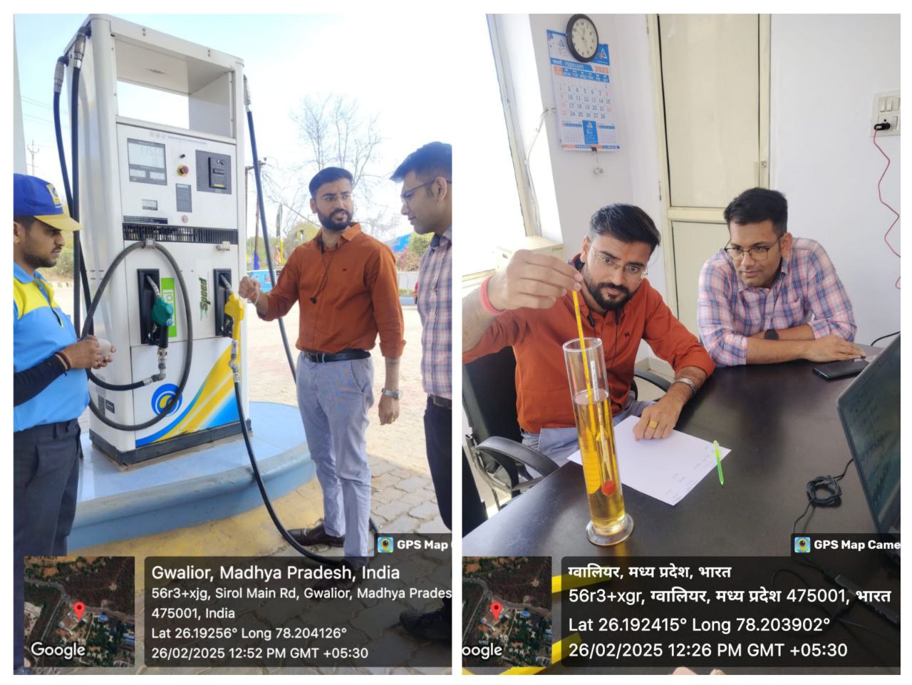 IMG_20250227_100725_291