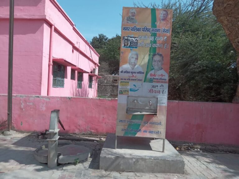 IMG_20250227_101059_280