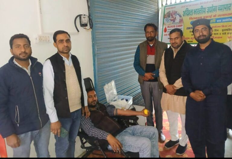 IMG_20250227_202727_875