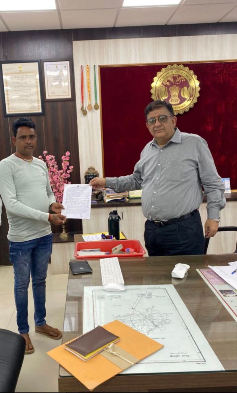 IMG_20250227_203056_739