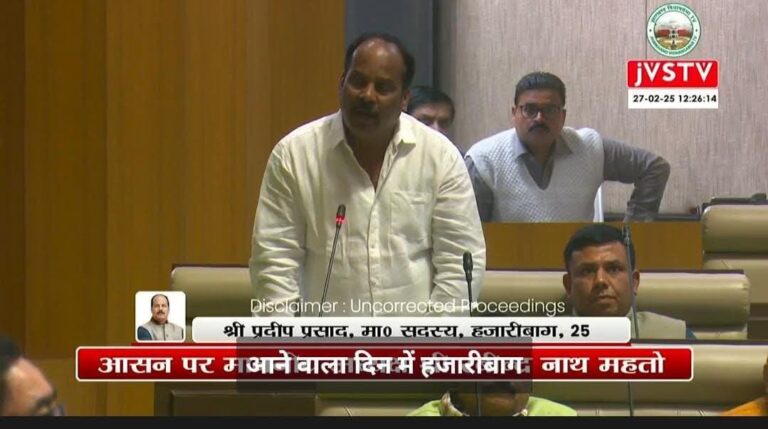 IMG_20250227_203508_824