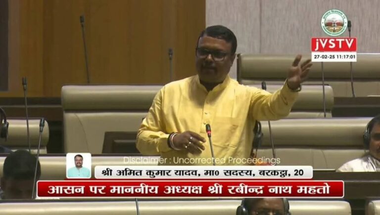 IMG_20250227_203543_078