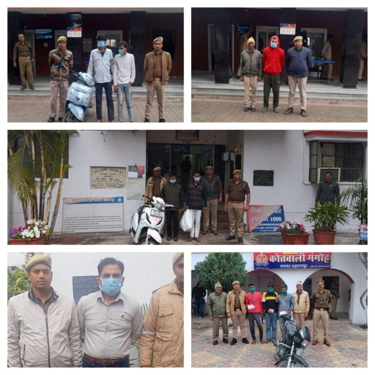 IMG_20250228_133257_937