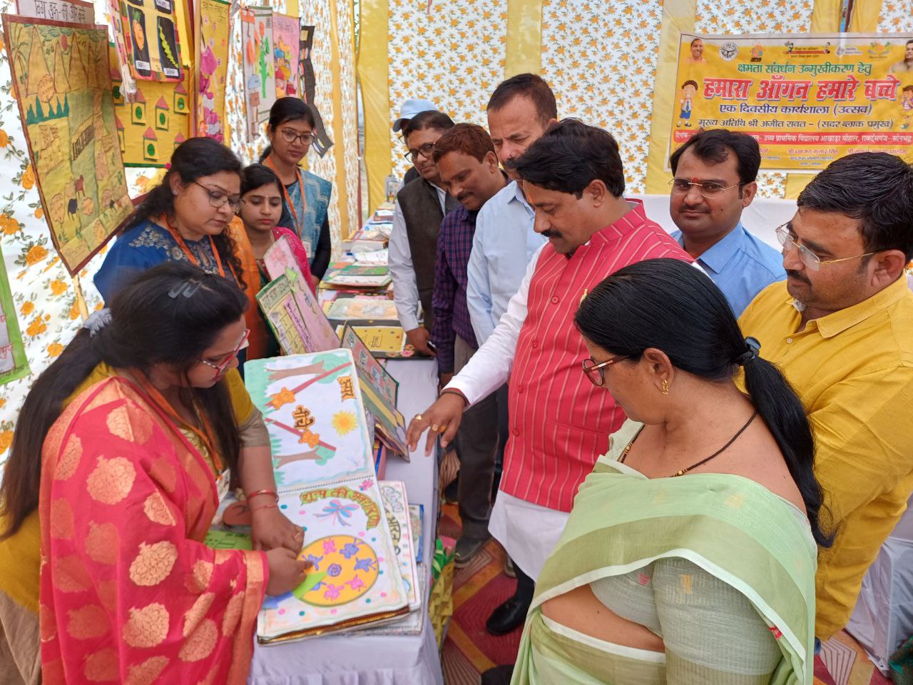 IMG_20250228_171259_011