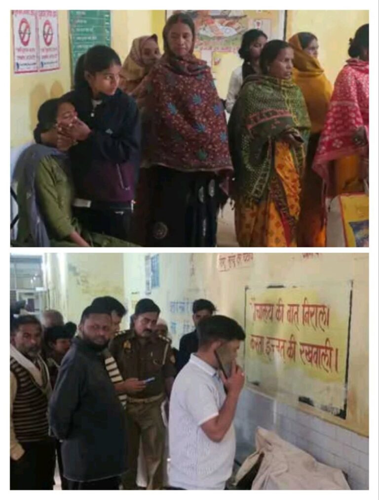 IMG_20250228_172535_902