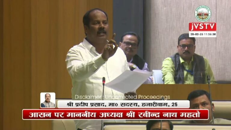 IMG_20250228_183755_629