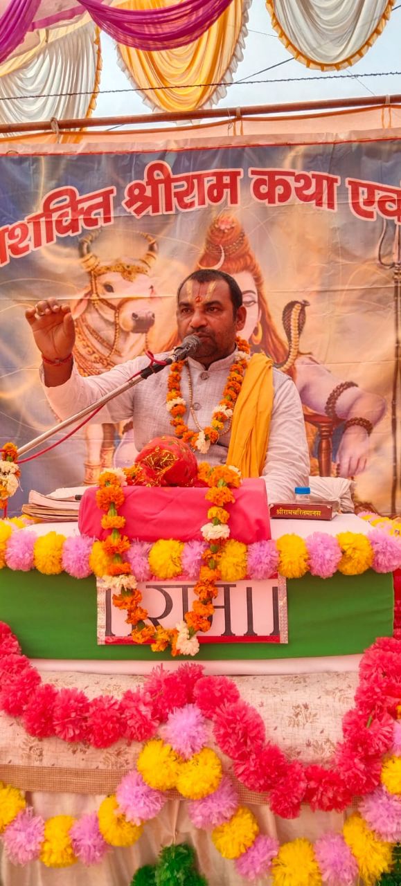 IMG_20250302_143245_431