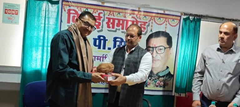 IMG_20250302_152703_655