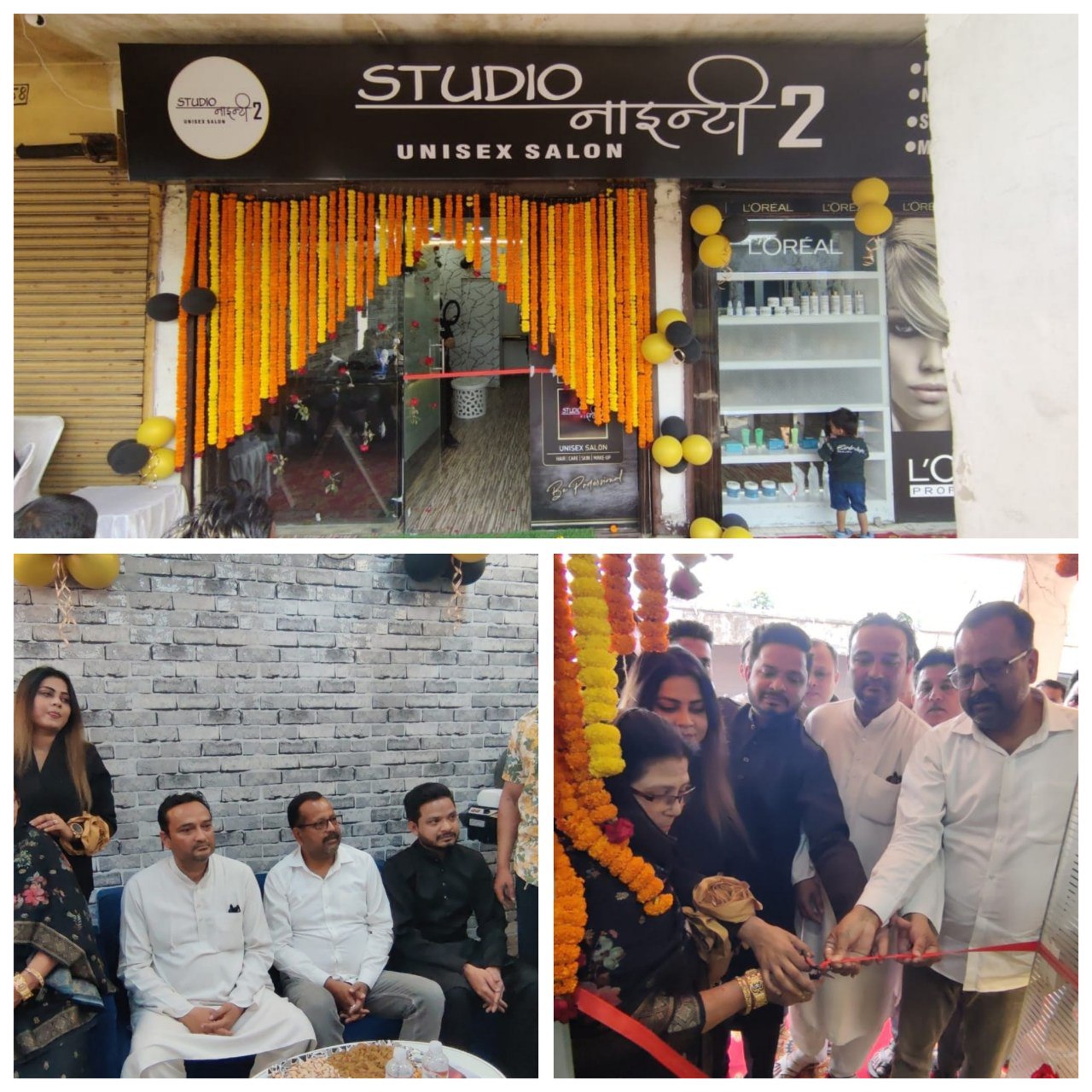 IMG_20250302_153414_074