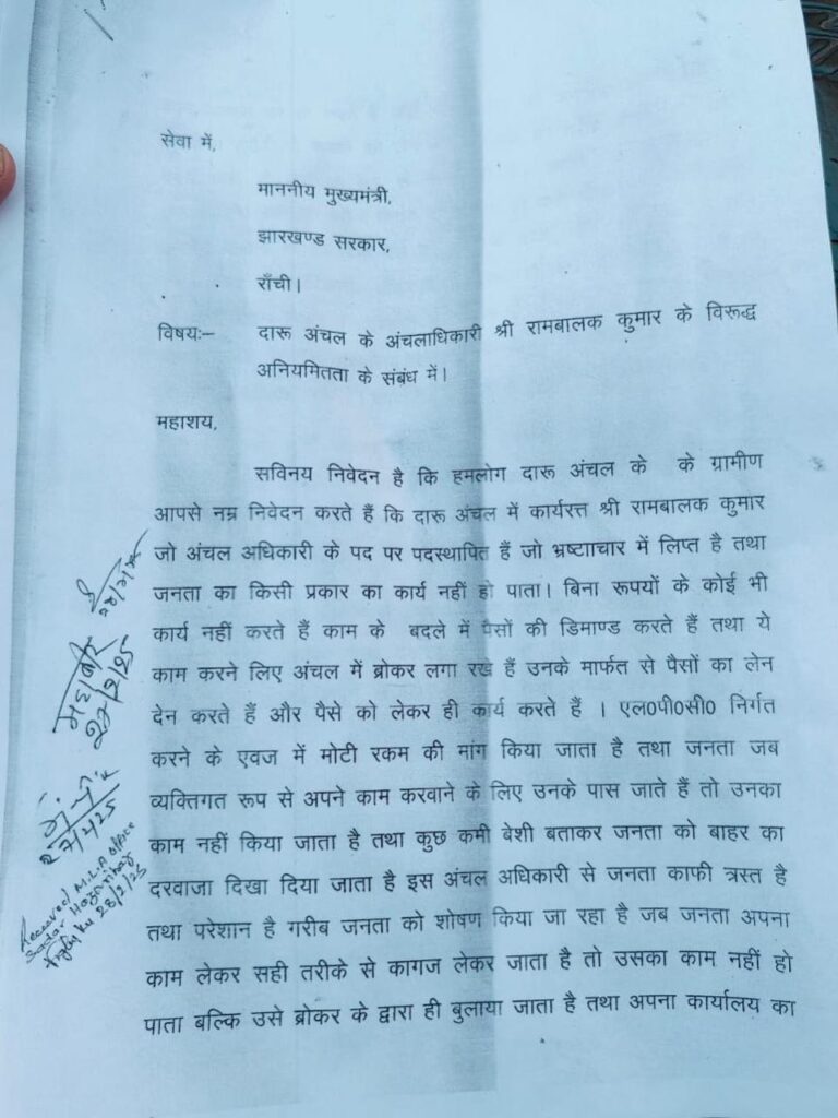 IMG_20250302_153436_119