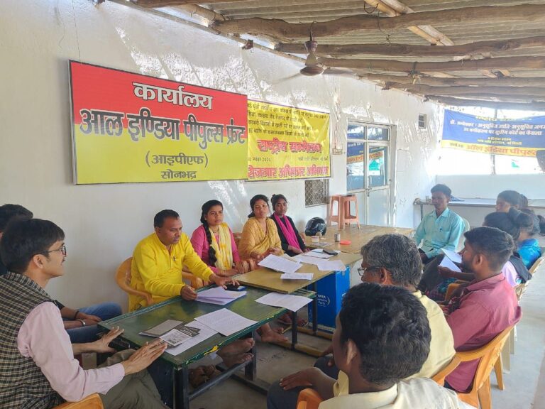 IMG_20250302_200359_325