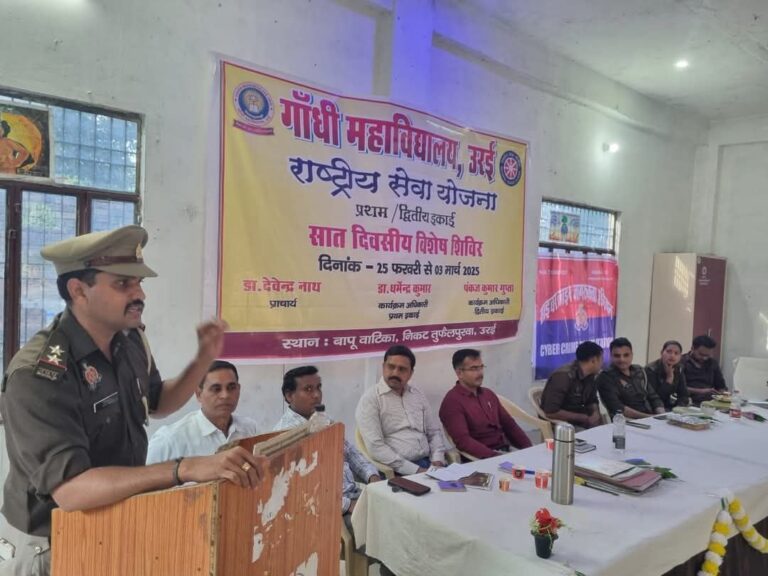 IMG_20250302_202435_739