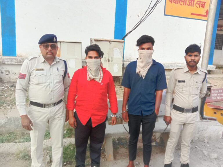 IMG_20250302_202808_957