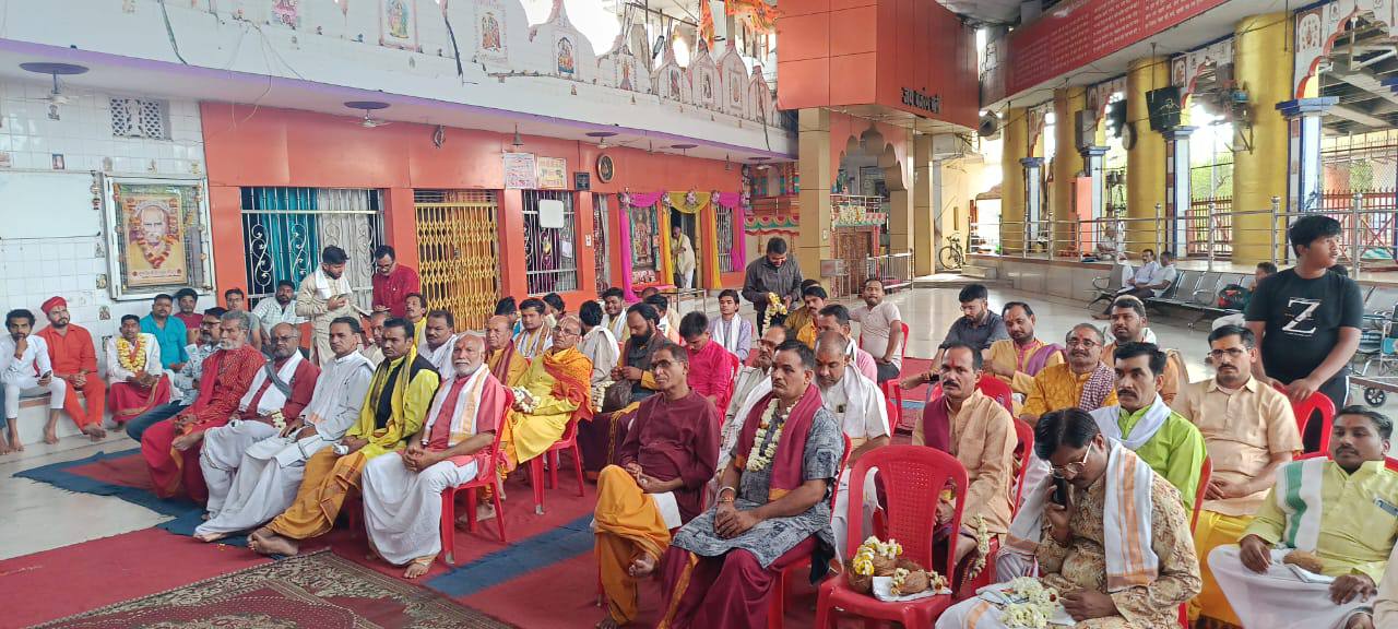 IMG_20250303_122534_762