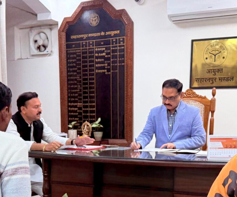 IMG_20250303_130026_976