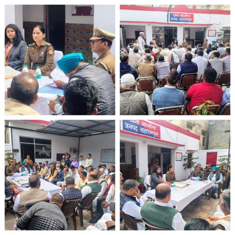 IMG_20250303_154330_794