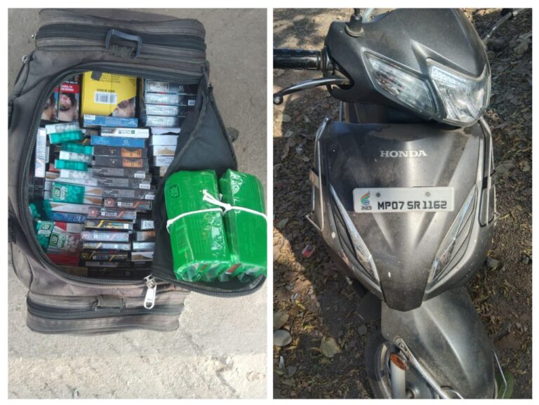 IMG_20250303_182658_261