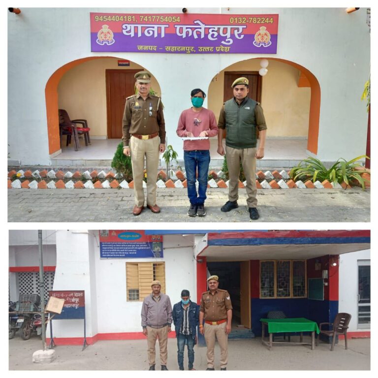 IMG_20250303_183352_103