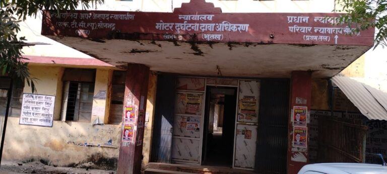 IMG_20250303_190517_726