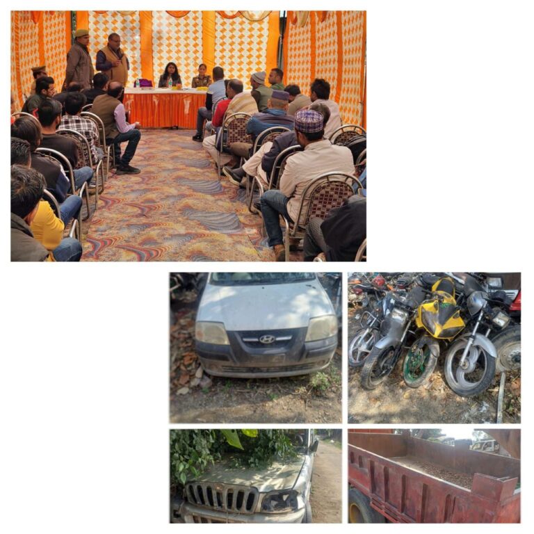 IMG_20250303_190721_865