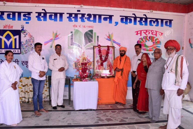 IMG_20250303_202530_282