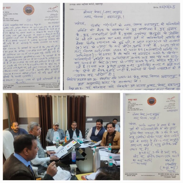 IMG_20250303_205154_612