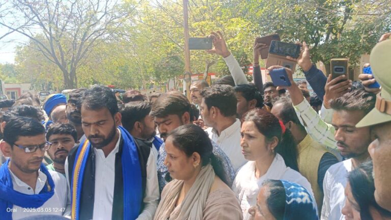 IMG_20250304_074556_975