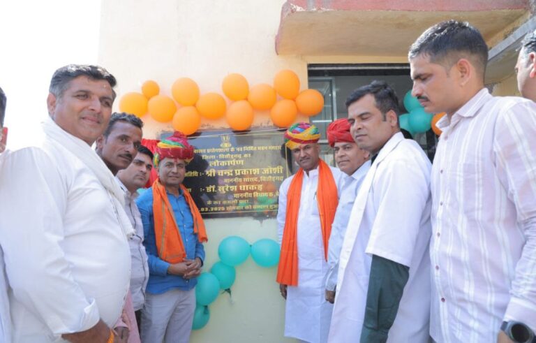 IMG_20250304_130724_480