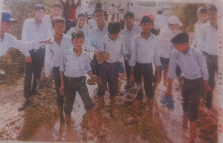 IMG_20250304_194859_004