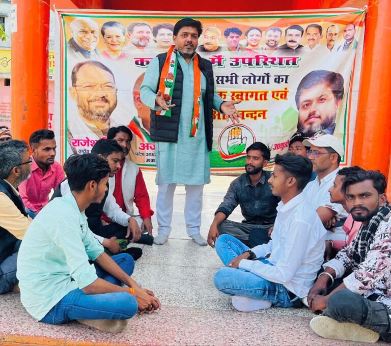 IMG_20250304_195443_798