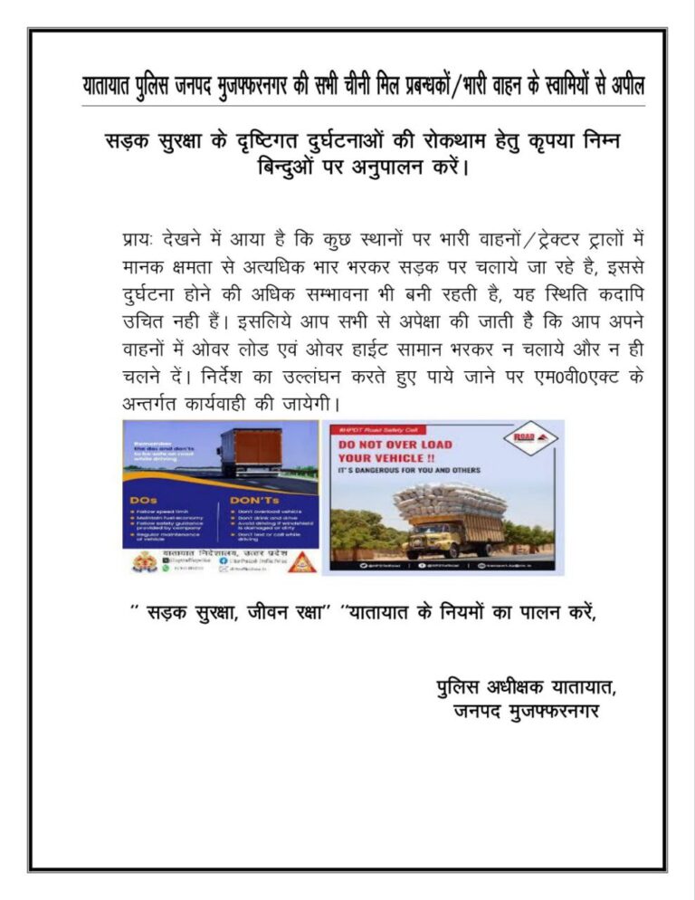 IMG_20250304_200731_470