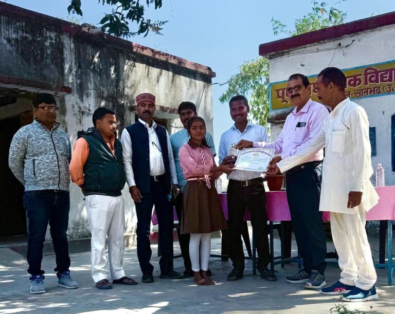 IMG_20250306_153439_982