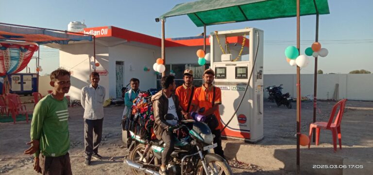 IMG_20250306_212804_112