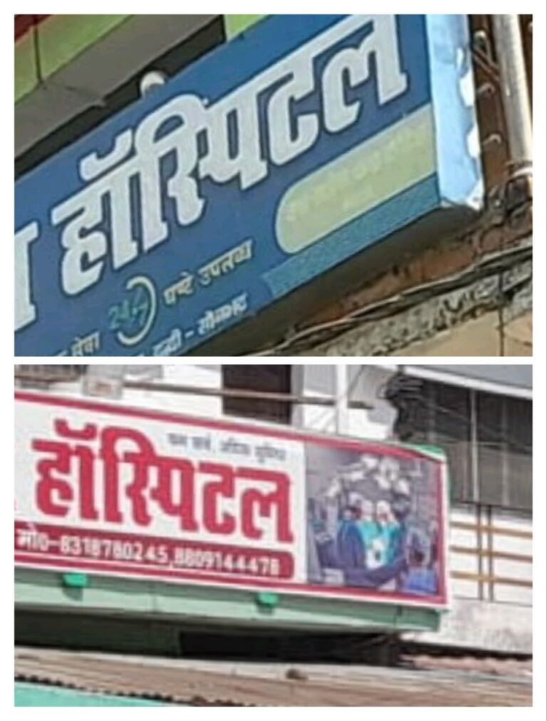 IMG_20250308_082704_786