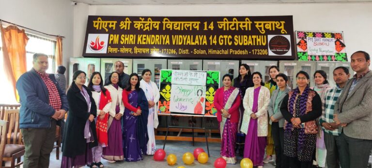 IMG_20250308_083429_146