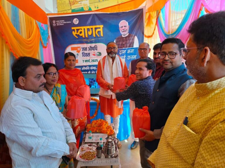 IMG_20250308_083601_470