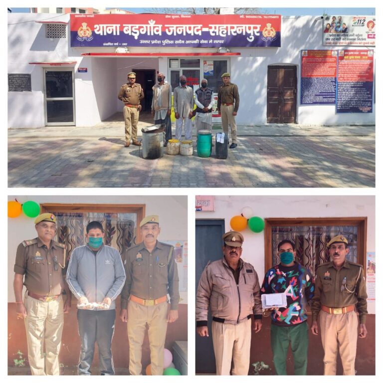 IMG_20250308_085420_227